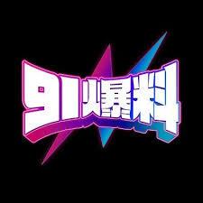 探秘pixiv专题：它不显眼，却隐藏着无数的细节与问题