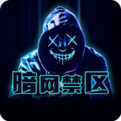 探秘pixiv专题：它不显眼，却隐藏着无数的细节与问题